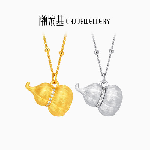 潮宏基弘银项链葫芦s925银饰套链坠链福禄黄银色镶嵌锁骨链女送礼