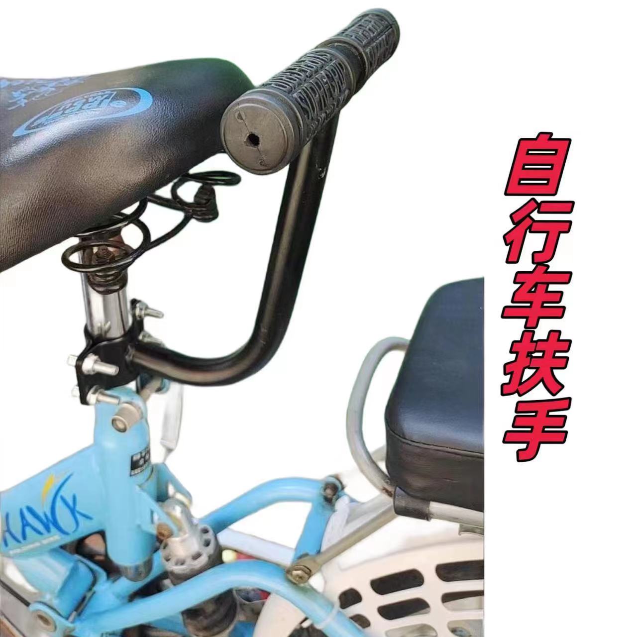 自行车后座垫超软加厚载人软座垫单车座椅脚踏靠背后置加宽通用型