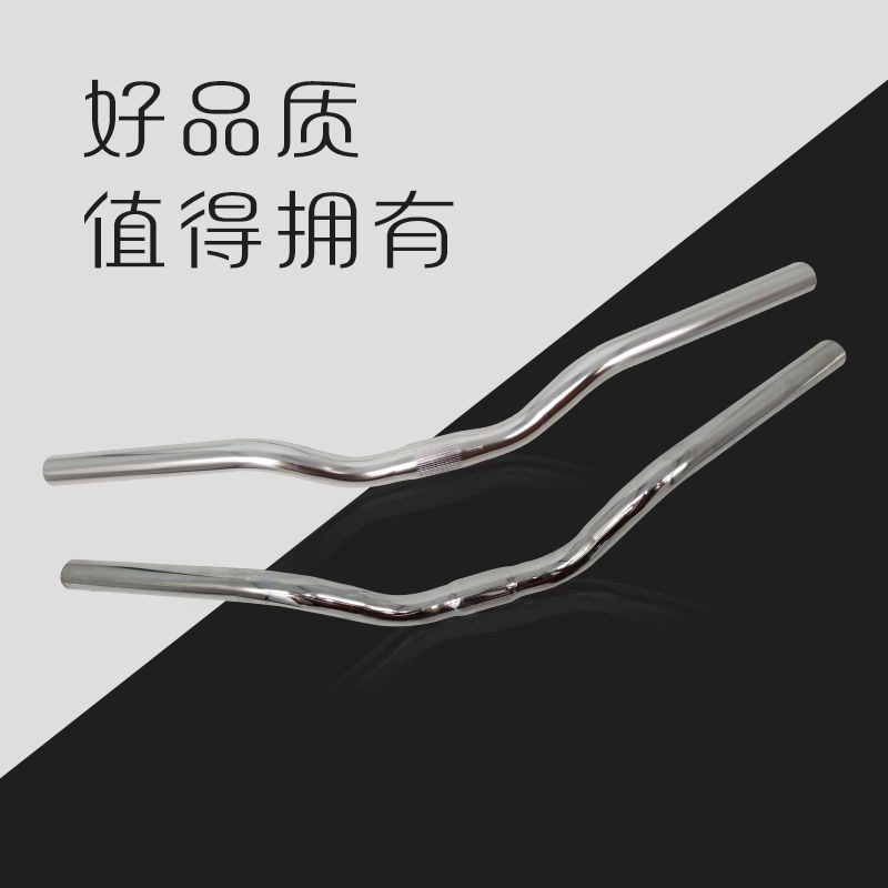 車把鋁合金自行車通用