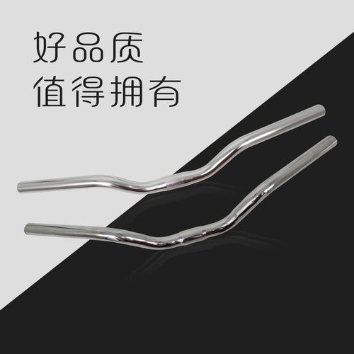 车把铝合金自行车通用