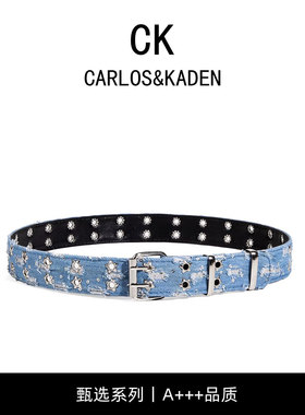 CARLOS&KADEN原创铆钉牛仔布腰带设计感小众配饰朋克风皮带女款