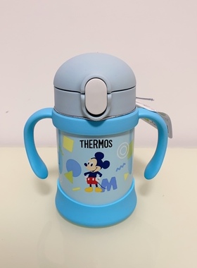 膳魔师不锈钢儿童双耳杯蓝色粉色黄色250ML卡通9个月以上可用