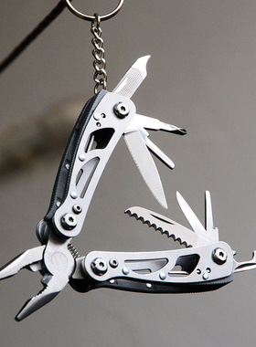 全钢镂空迷你工具钳子多功能钳钥匙扣折叠小刀便携EDC户外轻组合