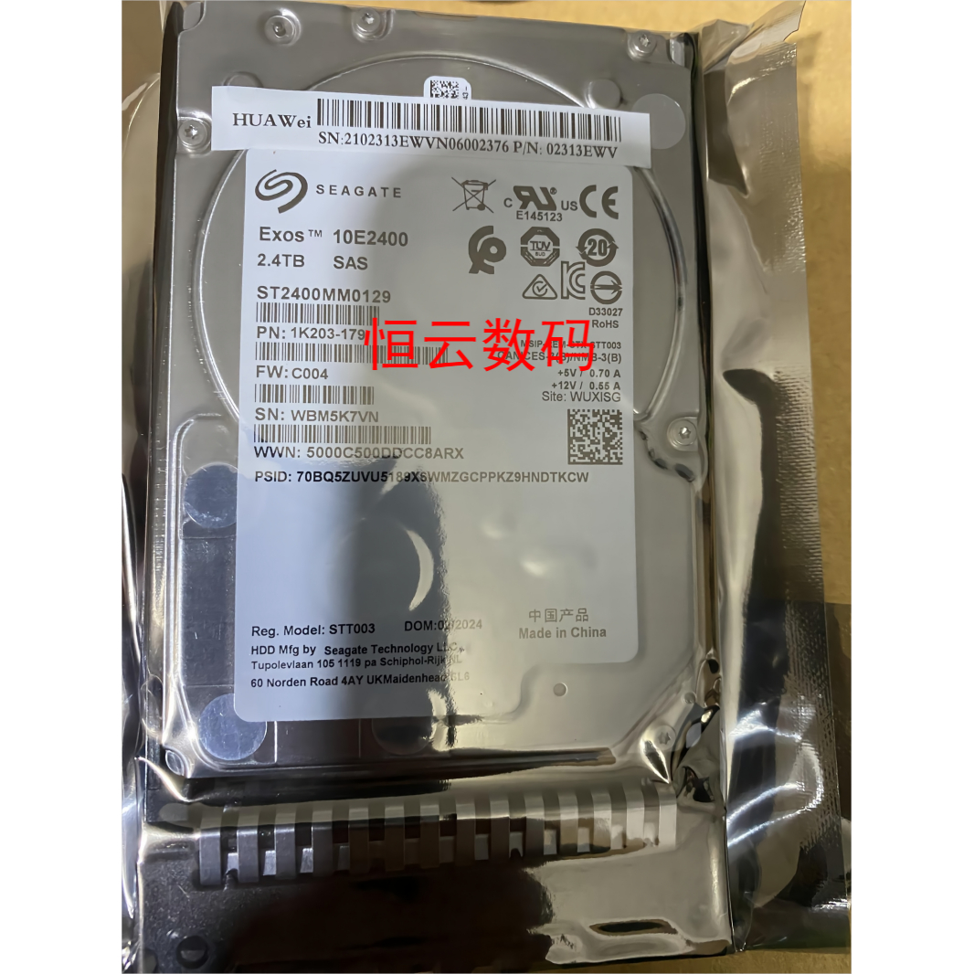 02311HAL02354VEL2.4T10K