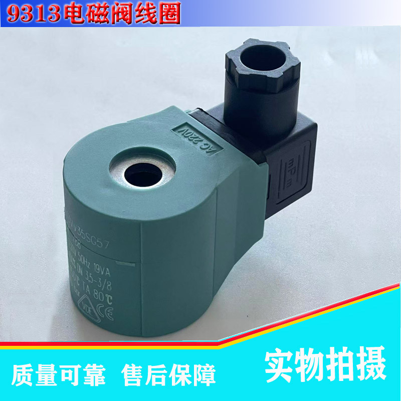 Variant 5984600971652