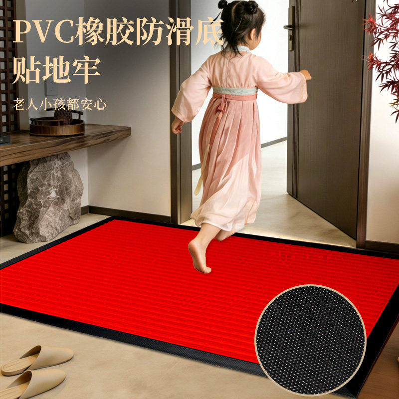 地垫入户门垫地毯进门蹭土条纹垫子吸水加厚防滑脚垫家用门口新款,居家布艺,入户地垫,淘宝优惠券,粉丝福利购,淘宝优惠卷