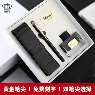 公爵钢笔官方正品14K金笔礼盒墨水套装书法弯头美工笔高档商务男女士练字弯尖铱金笔墨水刻字礼物送礼礼品
