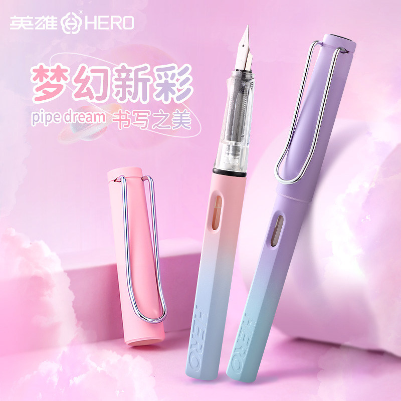 英雄牌钢笔小学生三年级专用359练字笔男女生高档精致高颜值墨水墨囊可替换女孩儿童初学者正姿定制官方旗舰,文具电教/文化用品/商务用品,钢笔,淘宝优惠券,粉丝福利购,淘宝优惠卷