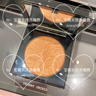 现货 PAT新品眼影双单色浮雕腮红 店主亲自试色rose ii、orchid