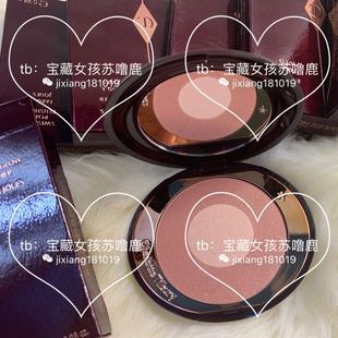 现货 新品 CT双色腮红walk of no shame/first love/pillow talk/