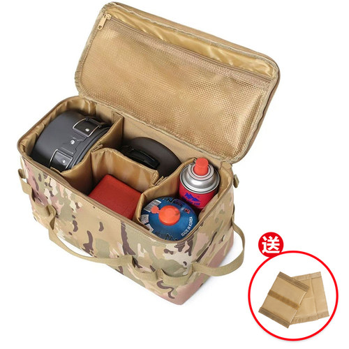 【拍一发四】户外收纳包便携露营野餐煤气灶工具手提包餐具炉具包