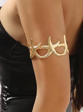 创意辣妹臂环 创意海星个性开口手镯 甜酷风金属设计手braceletwo