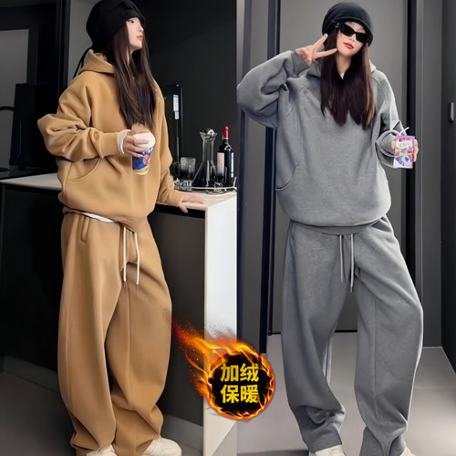 加绒加厚时尚套装男士潮牌休闲运动服一整套情侣款连帽卫衣两件套