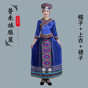 普米族服饰普米族服饰普米族服饰普米族服饰普米族服饰普米族服饰