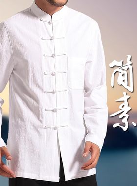 米尼也纯棉手工盘扣白衬衫