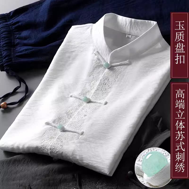 春夏季男式薄款棉麻唐装中式套装男士居士服长袖刺绣汉服短袖上衣