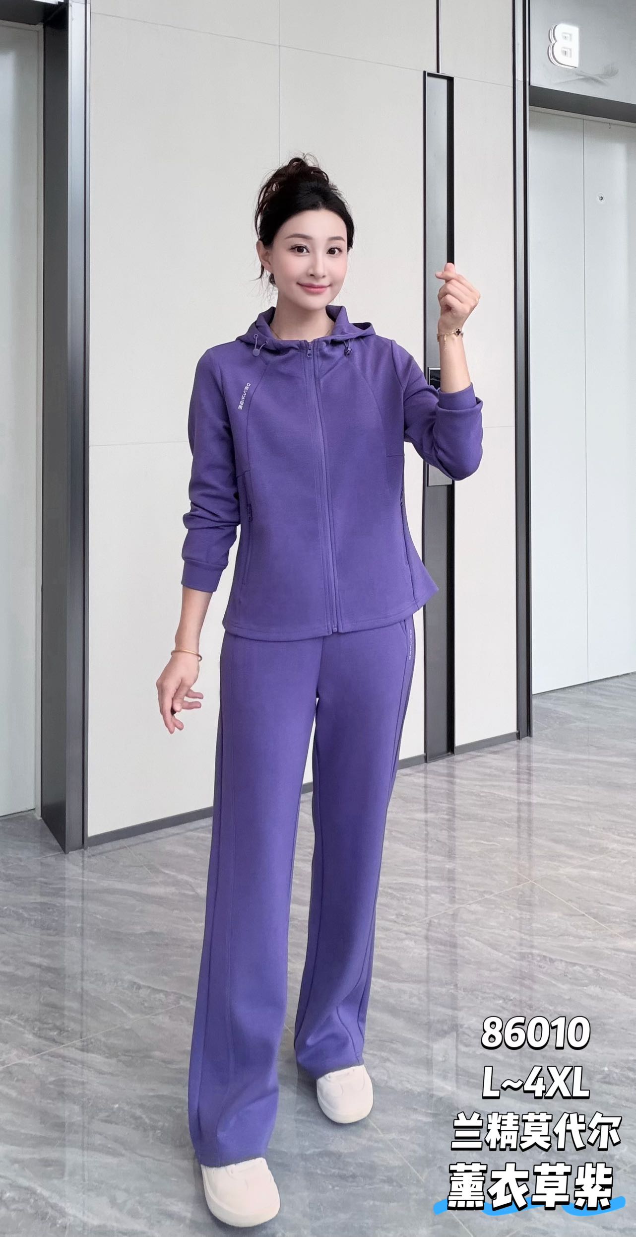 都市密码2026秋季新款运动套装女时尚高级感连帽显瘦长袖休闲服潮