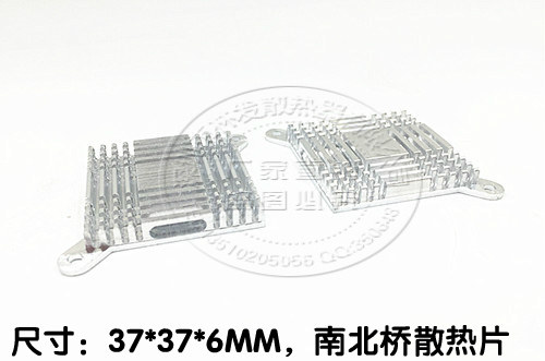 优质散热片 南桥北桥散热器37*37*6MM 散热器 带塑料螺丝钉