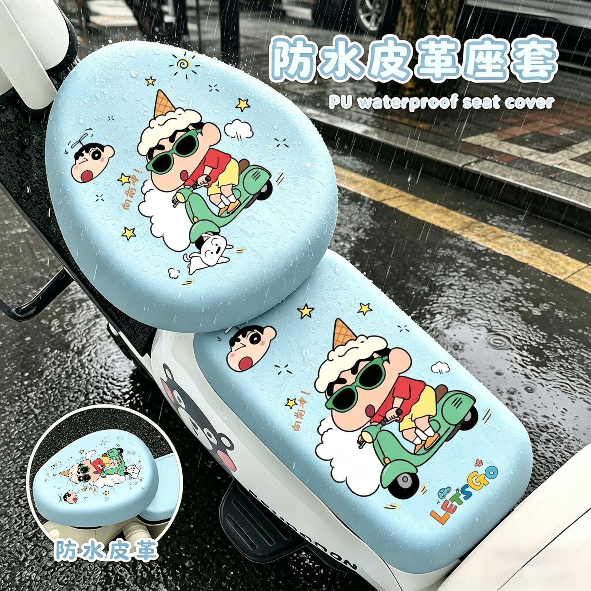 高弹加厚皮革坐垫套防水防晒四季电动车坐垫