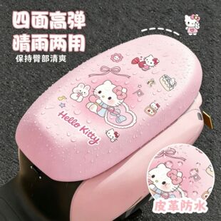 夏季电动车座垫可爱卡通防水防晒电瓶摩托车坐垫套罩四季通用大号