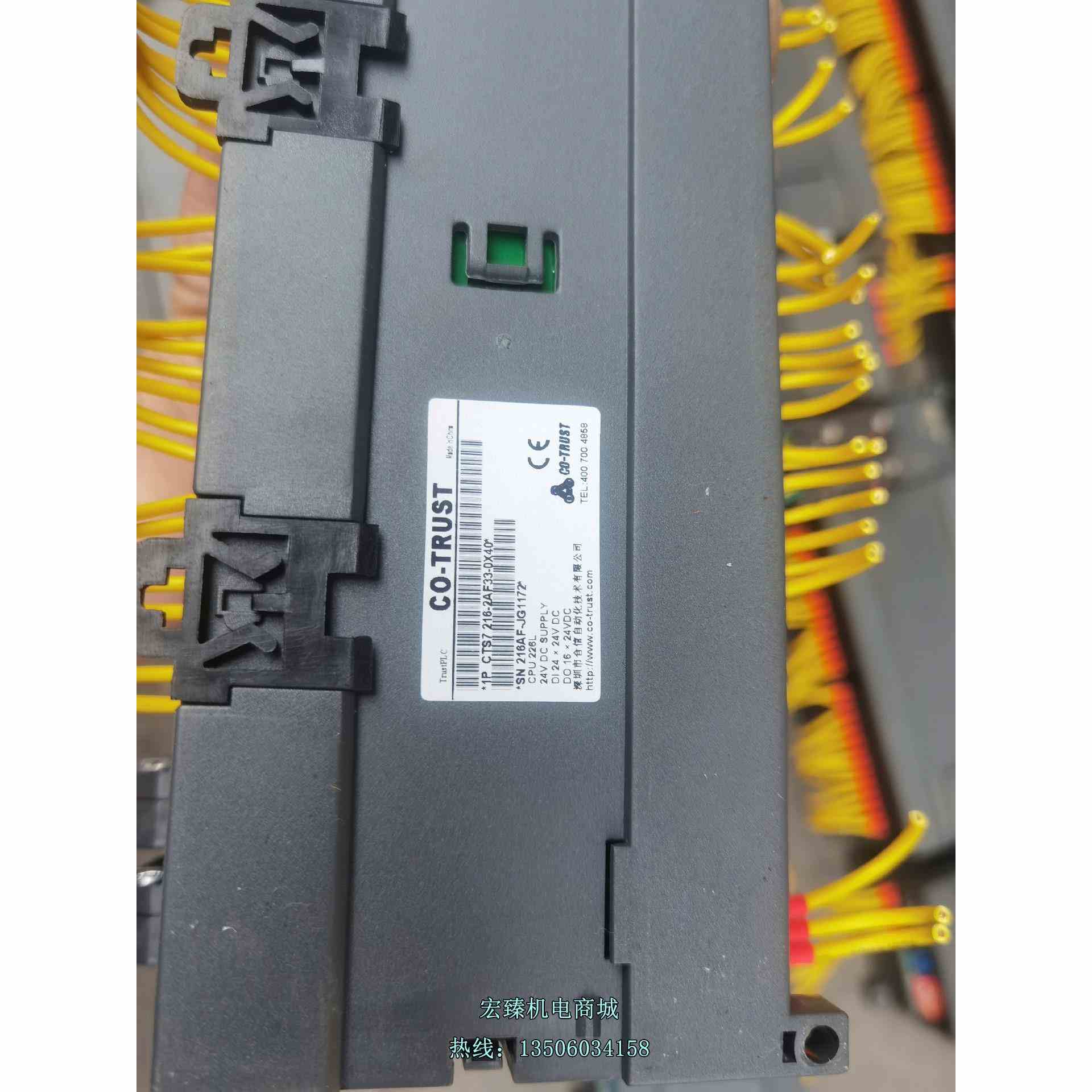 议价.拆机合信PLC CTS7-216-2AF33-0X40 CT