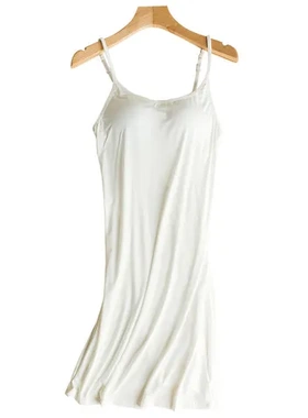 舒适春秋连衣裙吊带背免穿睡裙带胸垫圆领中长款内衣白色居家哺乳