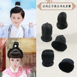 扮仙侠发包可爱假发女装古装书童道士书生男造型百搭发髻丸子头