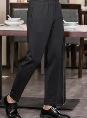 保洁厨房厨师男黑色休闲裤裤子服务员工作裤弹力女松紧腰宽松酒店