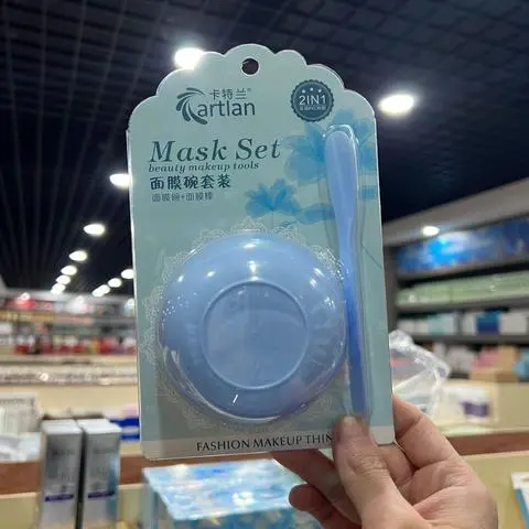 塑料工具面膜碗美容面膜美容刷2+DIY化妆件套装卡特兰小碗,彩妆/香水/美妆工具,面膜纸,淘宝优惠券,粉丝福利购,淘宝优惠卷