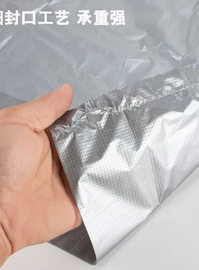 超大号银灰色收纳袋子背心加厚搬家神器塑料袋棉被防尘手提打包袋