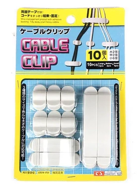 固定夹收纳扣(电线.P10拓森TS.7107.粘胶581AAG.)电线