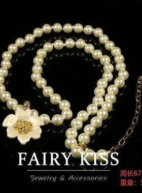项链吊坠饰品手工琉璃珠中古山茶花精致毛衣链女长款白色