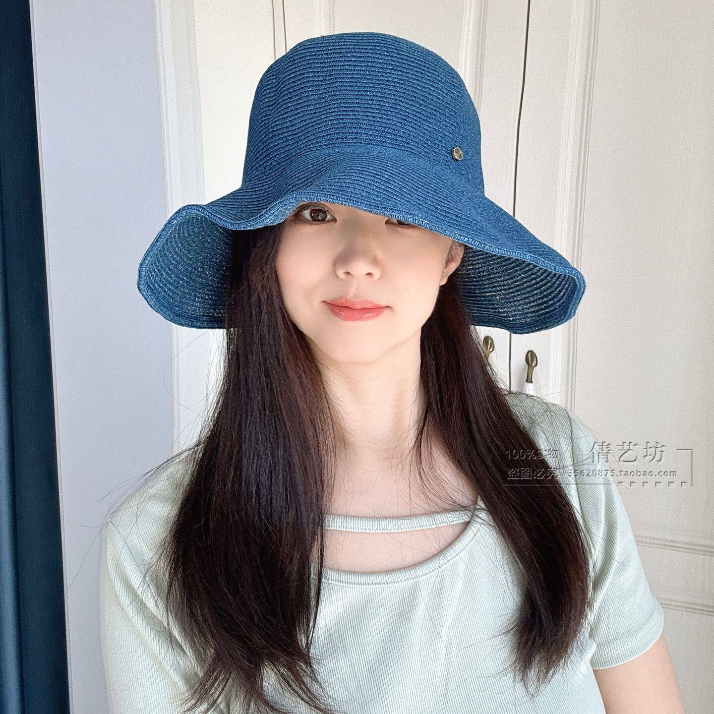 草帽女夏季防晒帽子蓝色旅行拍照百搭可折叠渔夫帽中青年沙滩凉帽