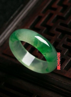 玉石冰种戒指 阳绿色 飘花玉石玉戒 男 女款飘绿指环 尾戒扳指