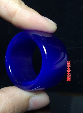 爆款蓝色大扳指指环扳指男女款气质蓝玉戒指扳指礼物