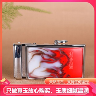 和田玉色红白玉鸡血玉石平安无事牌玉皮带扣腰佩玉带扣男士包邮