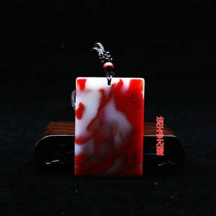 昌化鸡血石平安无事玉牌吊坠男女款白底飘红花玉坠挂坠挂件