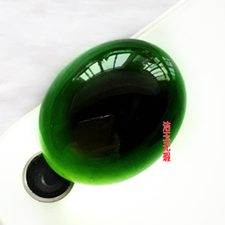 玉石翡翠色镶嵌透光墨翠吊坠裸石戒面大蛋面男女戒指