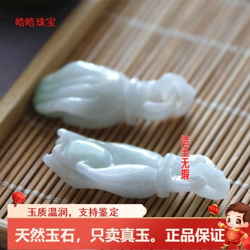 翡翠色玉佛吊坠男女冰种翡翠色佛手玉坠玉石吊坠观音手批发