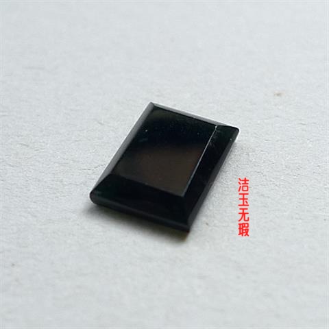 翡翠色墨翠方形戒面黑色玉石裸石未镶嵌男款黑亮墨玉戒指面