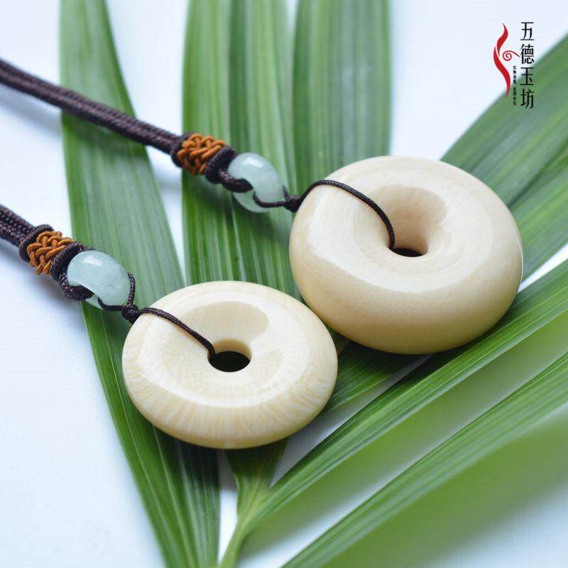 象牙果平安扣吊坠菩提根河牙文玩玉坠经典男女款玉石挂件