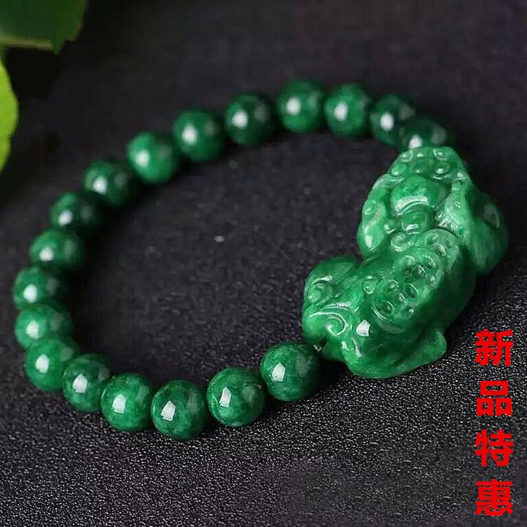 天然翡翠干青铁龙生貔貅手链祖母绿招财转运貔貅圆珠玉手串手饰
