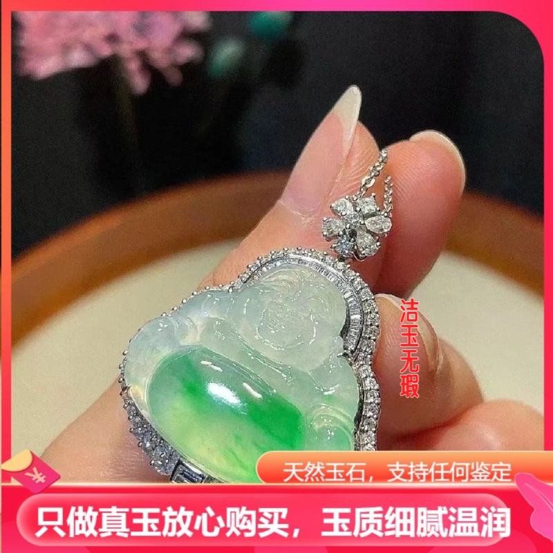高冰玻璃种飘花正阳绿翡翠色佛公吊坠满色玉石挂件女款送礼