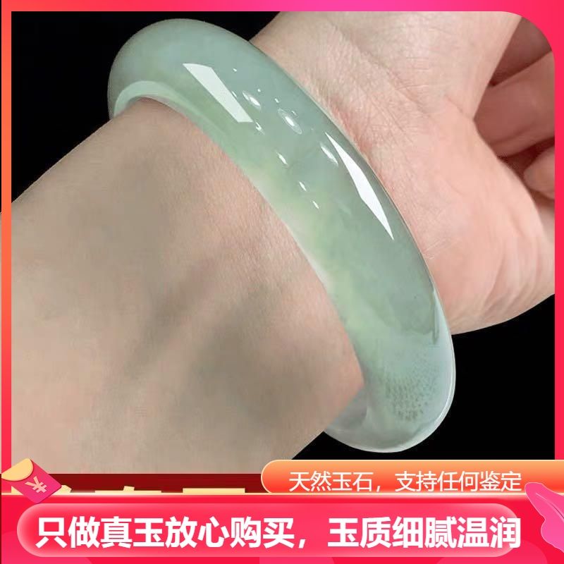 正品真玉石手镯子少女翡翠色冰种妈妈款旺夫细款缅甸天然玉镯