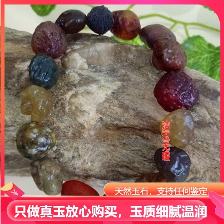 阿拉善戈壁石葡萄干玛瑙原石手链筋脉石手串原创手链