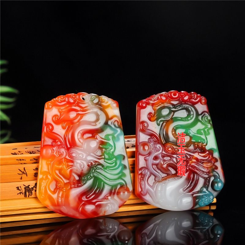 和田玉色鸡血玉彩玉生肖龙平安牌挂件丝玉龙吊坠男女款玉项链