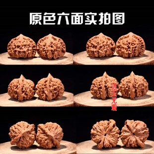 核桃手把玩核桃麒麟纹官帽王勇官帽四座楼狮子头入门级练手对