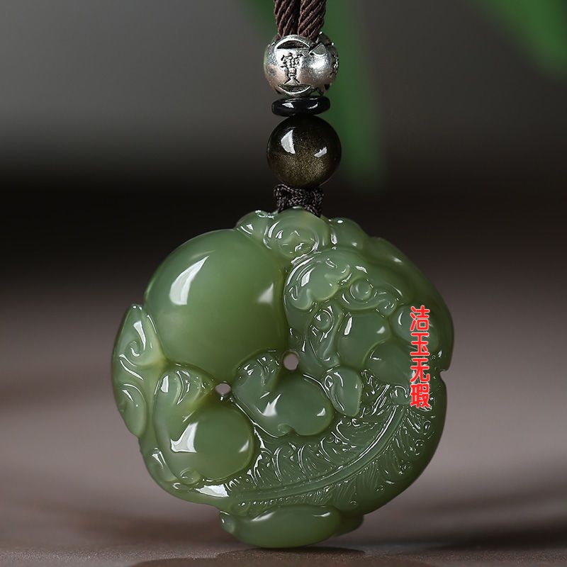 青色貔貅吊坠男女有求必应皮丘项链皮丘貔恘情侣玉石琉璃挂件