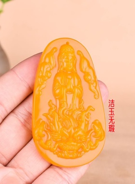 和田黄色玉观音吊坠 霸气男款乘龙观音蝙蝠福在眼前玉佩