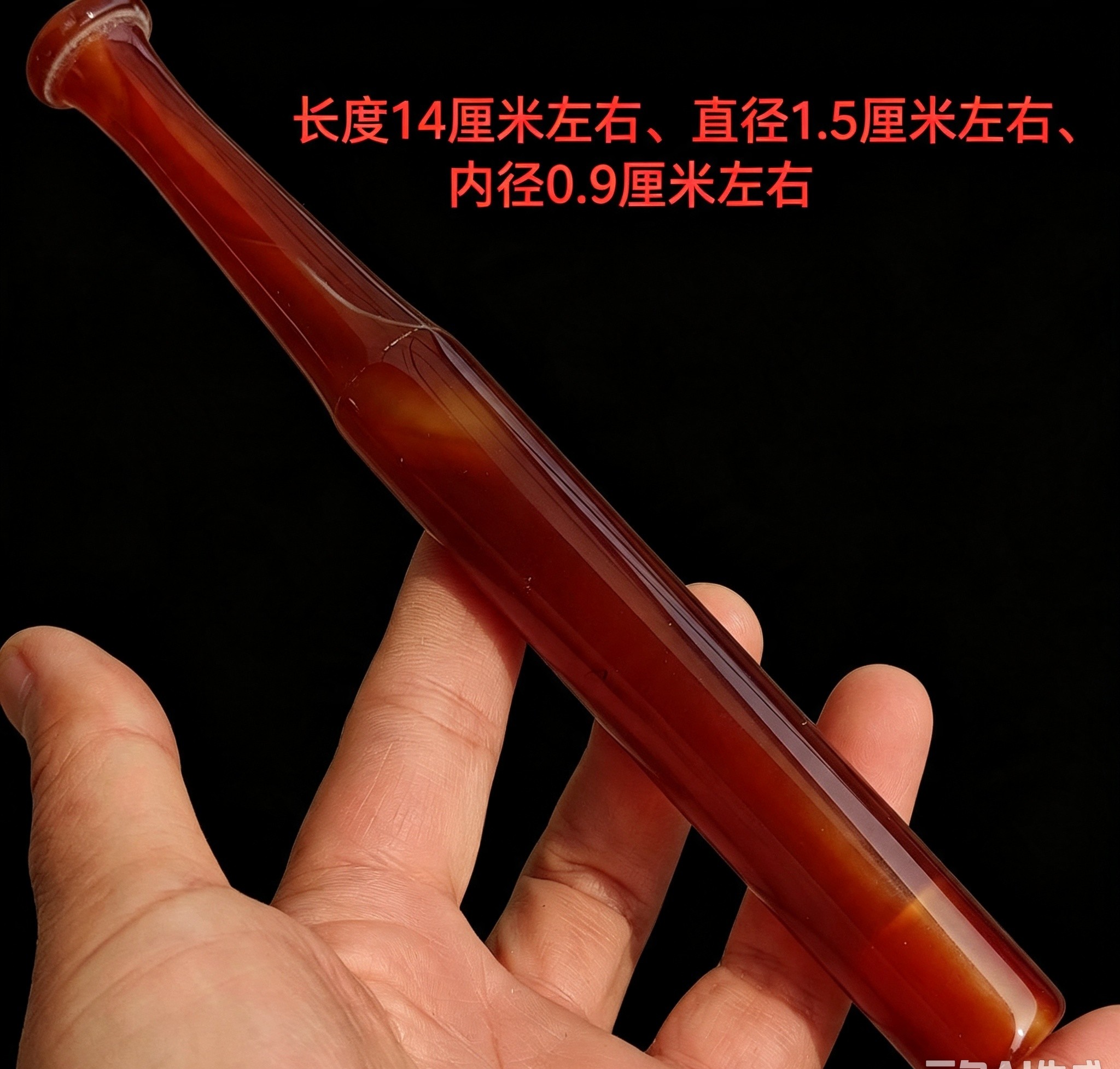 旱烟嘴 天然玛瑙玉石烟嘴旱烟袋哨传统老式烟杆烟锅烟斗烟具配件